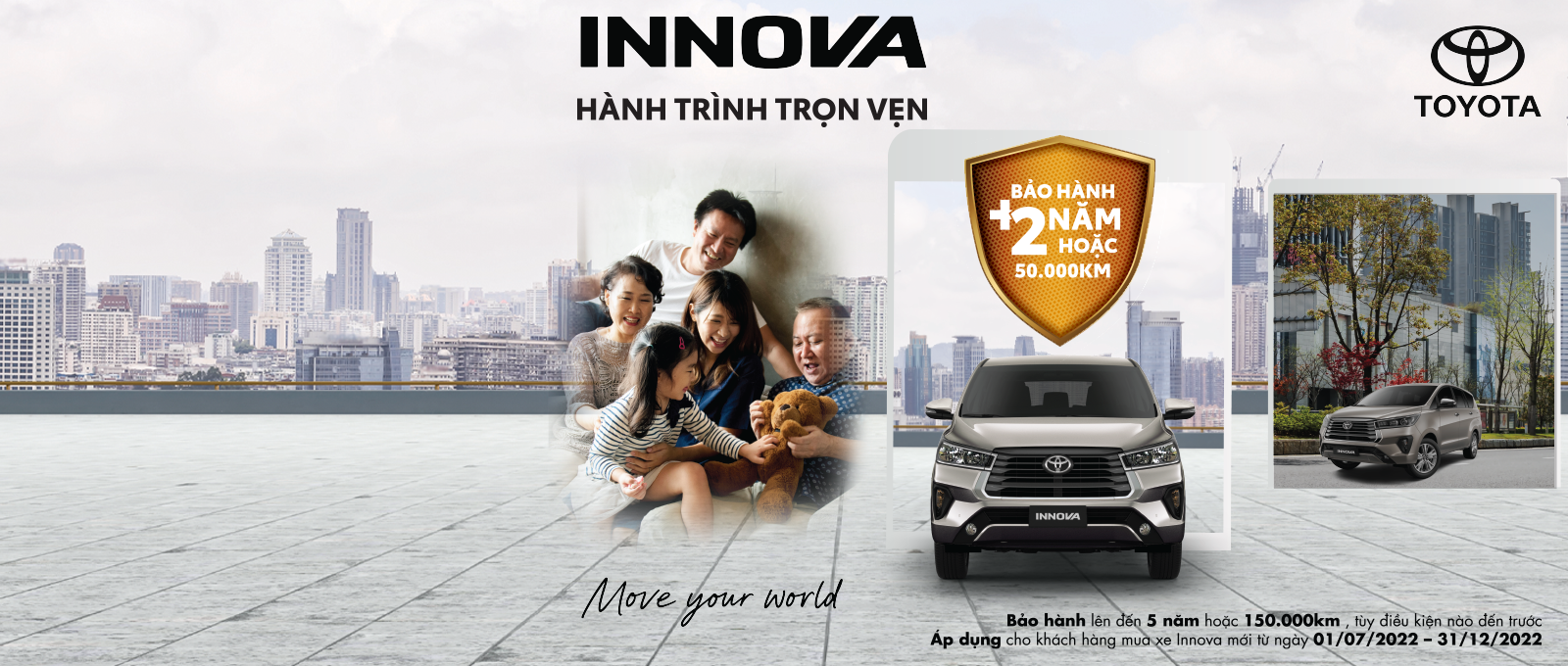 Innova